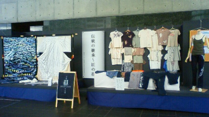 2010.5/26 京都駅ビル